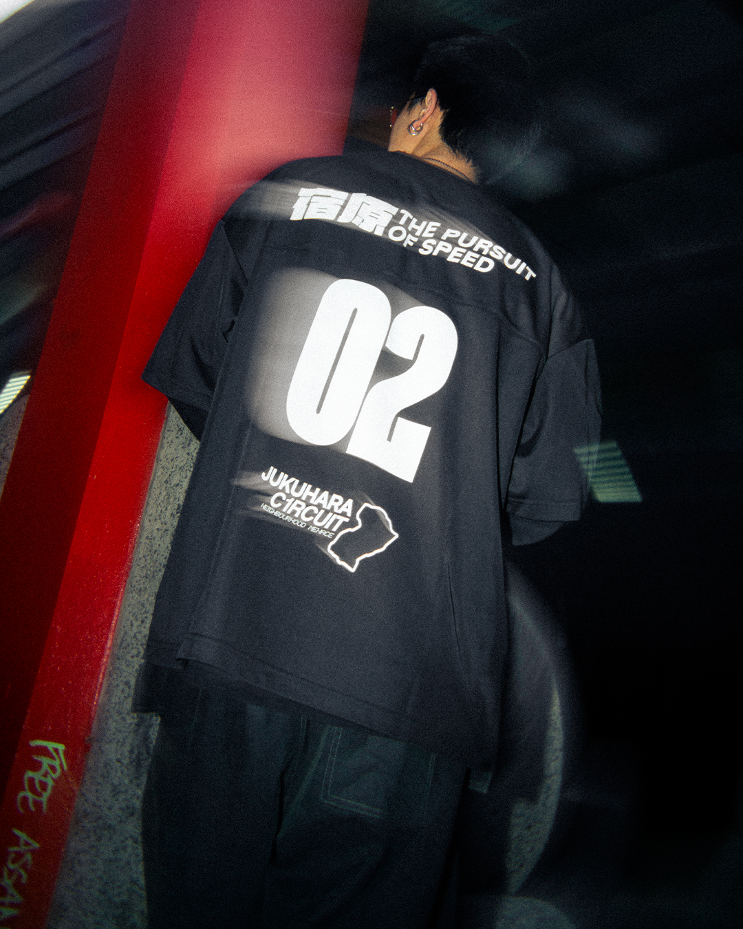 Jukuhara Circuit V3 Jersey