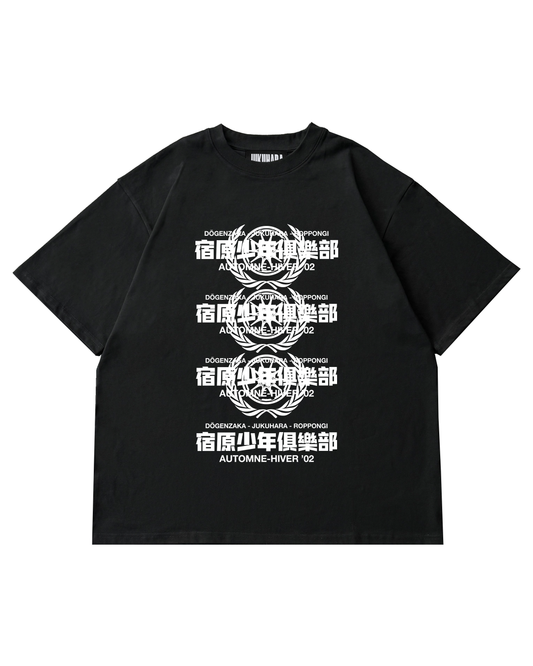 Jukuhara Souvenir T-Shirt