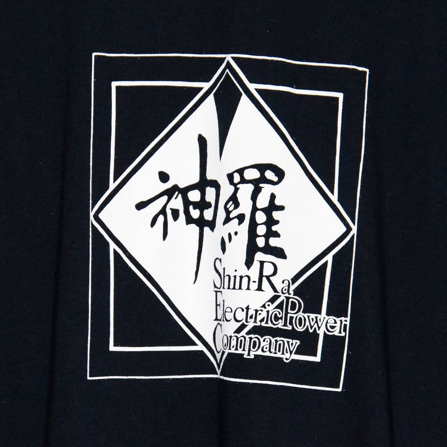 2000 Final Fantasy VII T-Shirt Large
